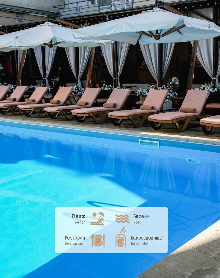 אודסה Hotel Otrada מראה חיצוני תמונה