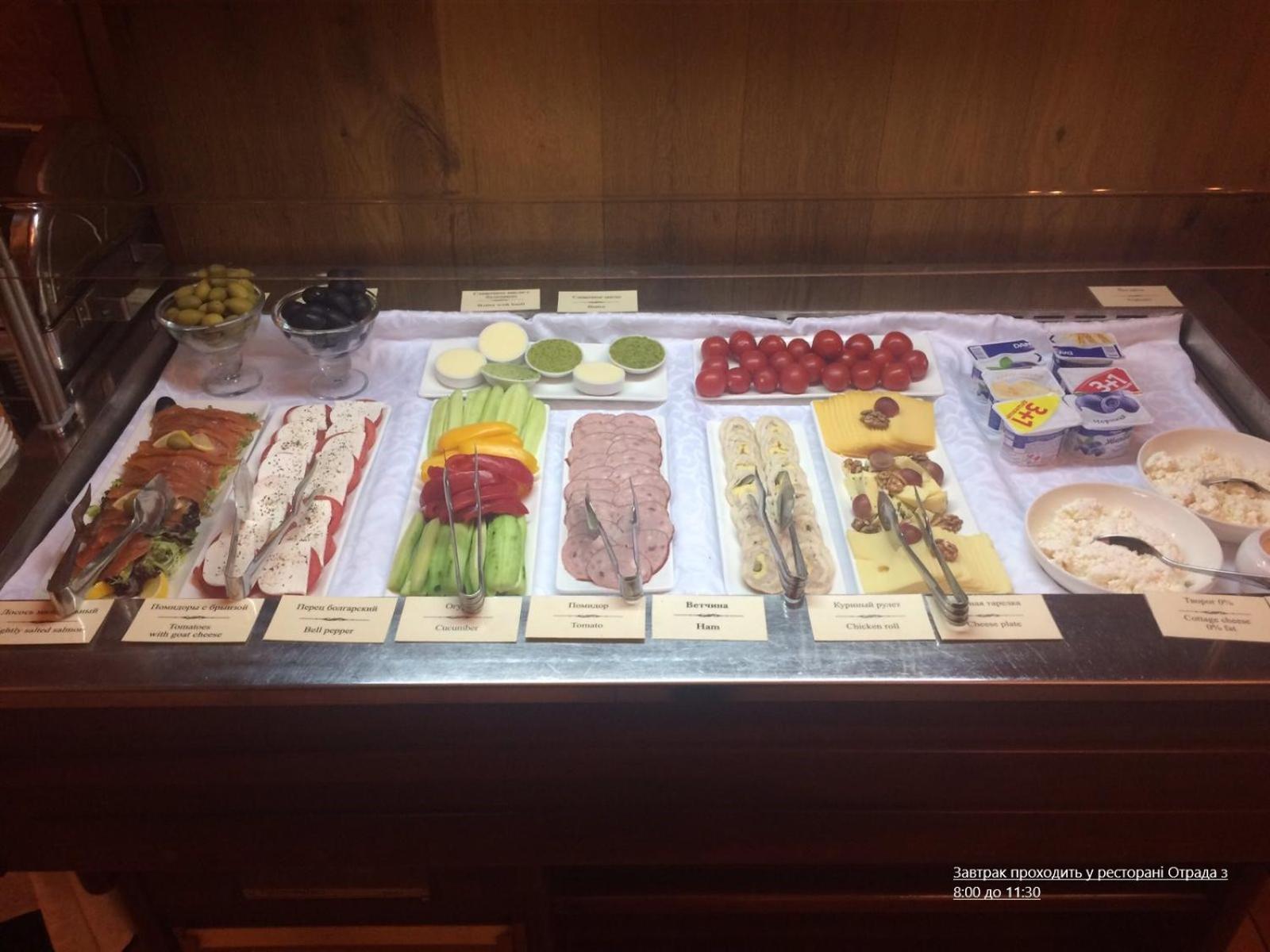 אודסה Hotel Otrada מראה חיצוני תמונה